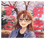844033206