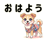 844033209