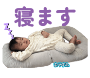 844033220