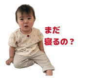 844033223