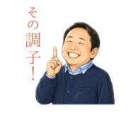 844033290