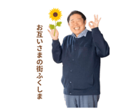 844033294