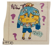 844033318