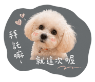 844033380