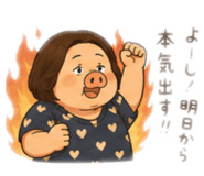 844033410