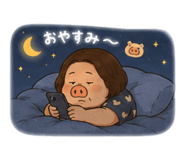 844033413