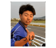 844033620