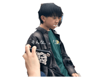 844033625