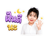 844033661