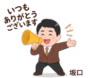 844033773