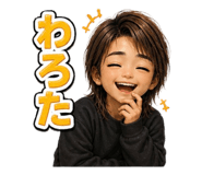 844033886
