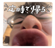 844034060