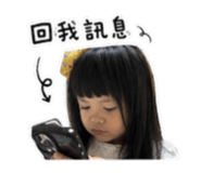 844034305