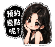 844034382