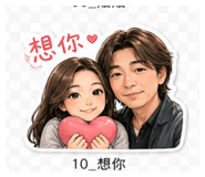 844034471