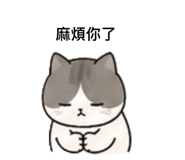 844034520