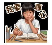 844034866