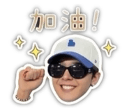 844034909