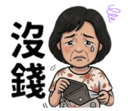 844035263
