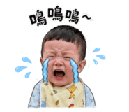 844035349