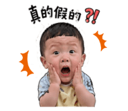 844035350