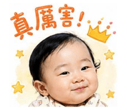 844035424