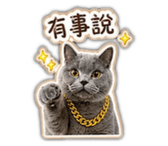 844035470