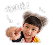 844035538