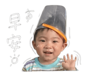 844035833