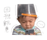 844035835