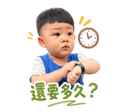 844035873