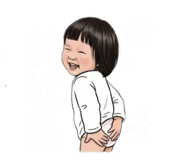 844036017