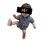 844036018