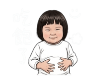 844036030