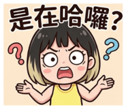 844036049