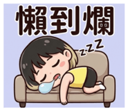 844036050