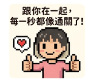 844036053