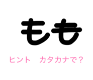 844036275