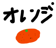 844036278