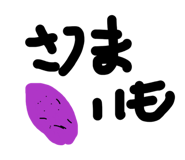844036279