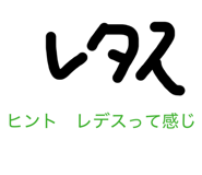 844036282