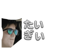 844036545
