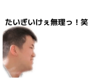 844036556