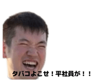 844036559