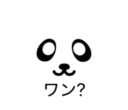 844036648