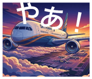 844036737