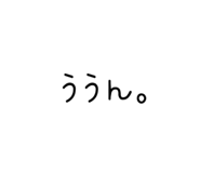 844036807