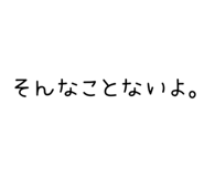 844036808