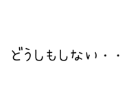 844036809