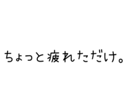 844036814